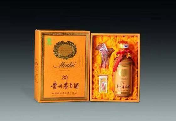 合水年份酒回收